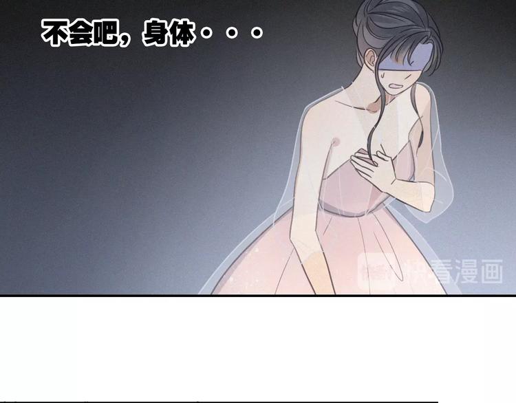 第17话 危机就在厕所门口57