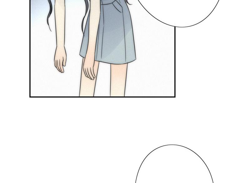 第1话 我怎么变成女人了84