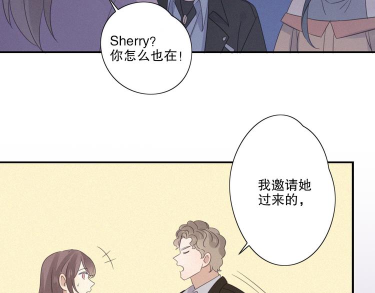 第11话 幸运日108