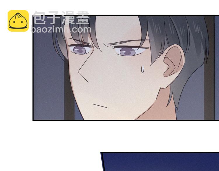 第24话 追踪21