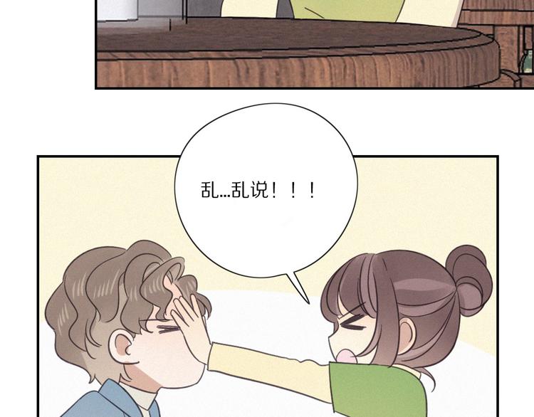 第29话  对峙68