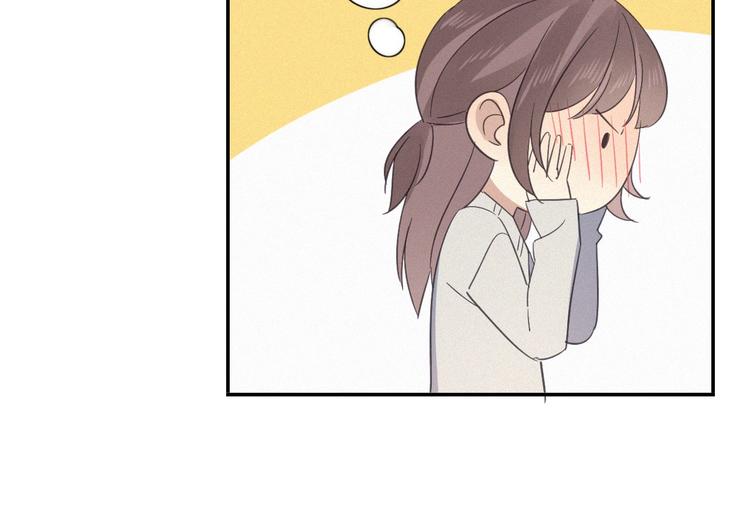 第22话 狐狸尾巴90