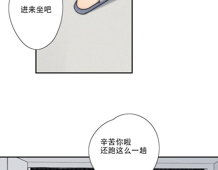 第5话 被“发现”了5