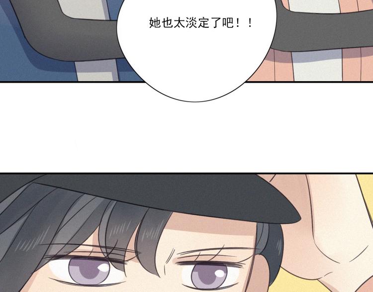 第15话 请和我交往62