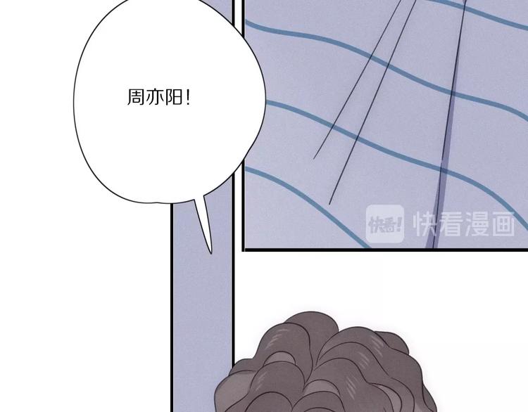 第28话 反目62