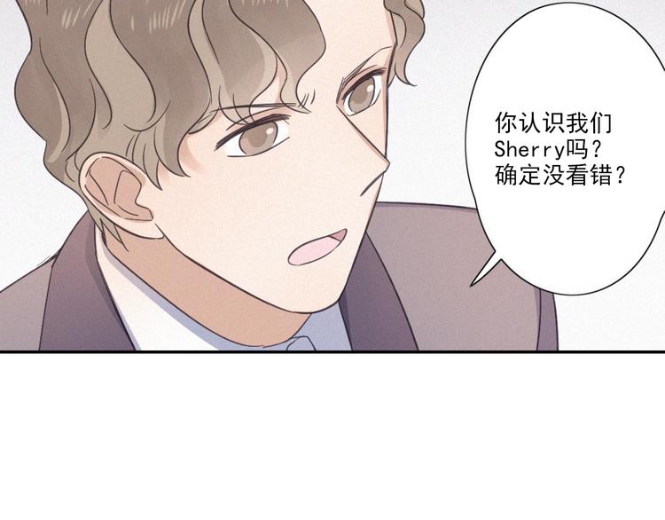 第18话 羞耻啊19