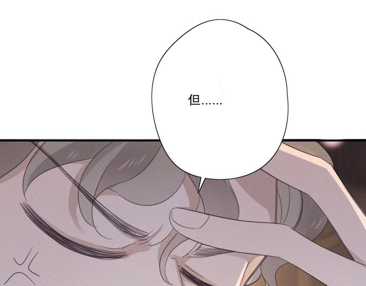 第10话 巧合吗？11