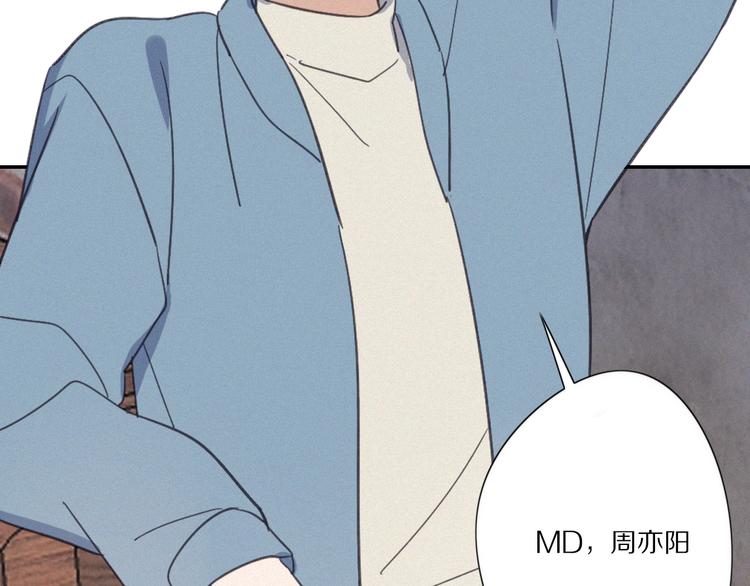 第29话  对峙43