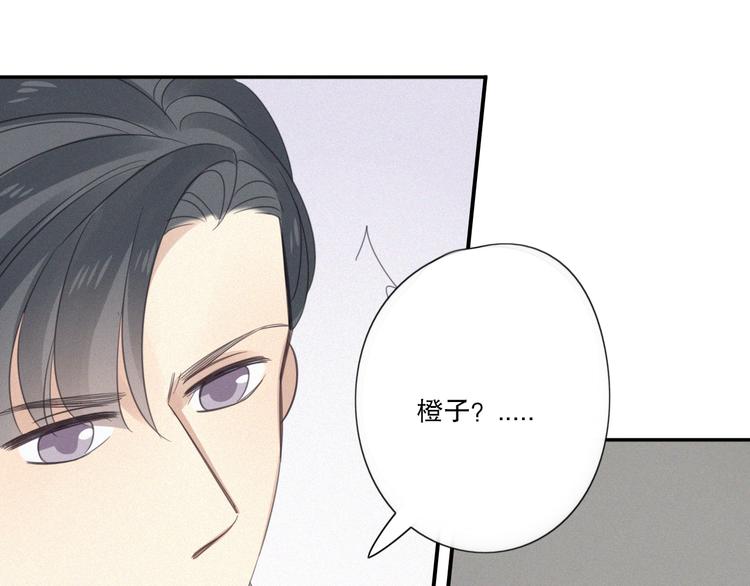 第10话 巧合吗？61
