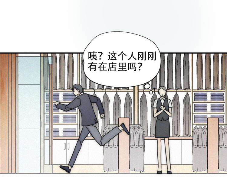 序章 性转人生27