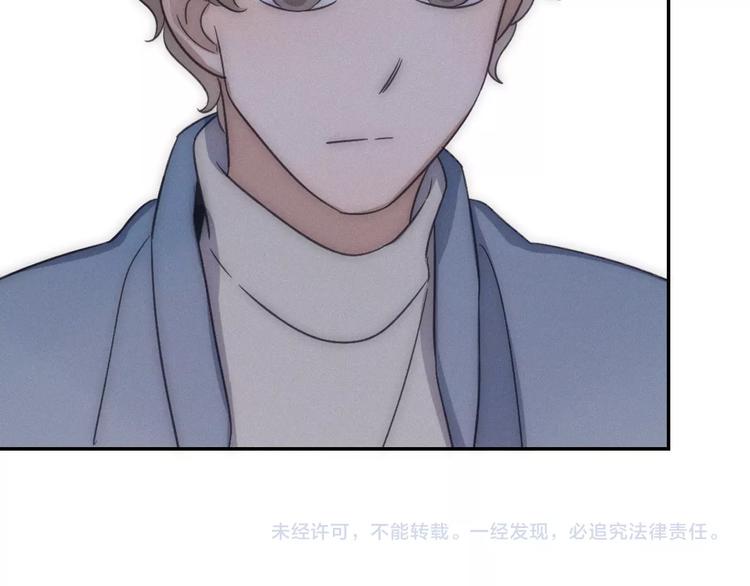 第29话  对峙77