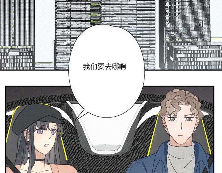 第15话 请和我交往22