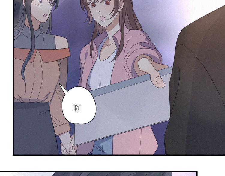 第11话 幸运日125