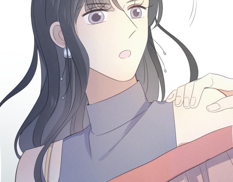 第11话 幸运日29