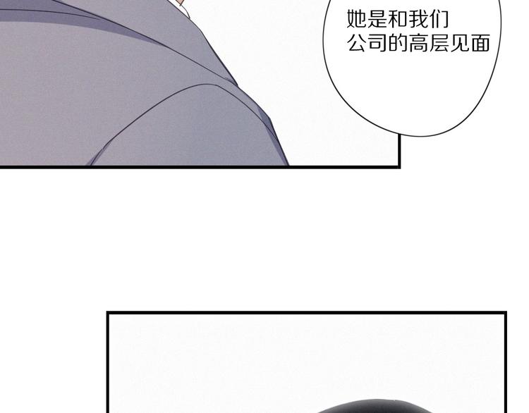 第25话 危机27