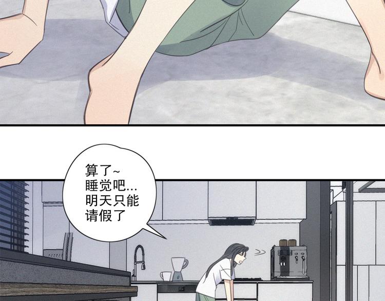第10话 巧合吗？135