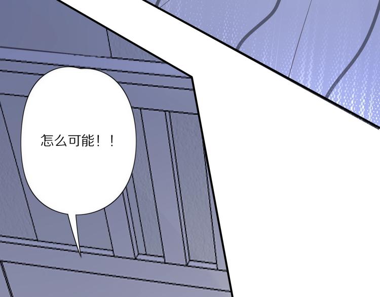 第12话 共眠54