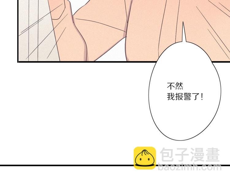 第28话 反目68