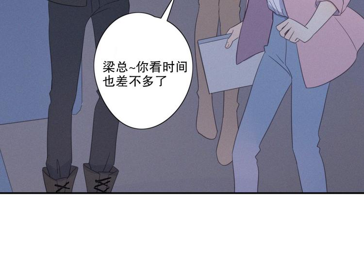 第11话 幸运日116
