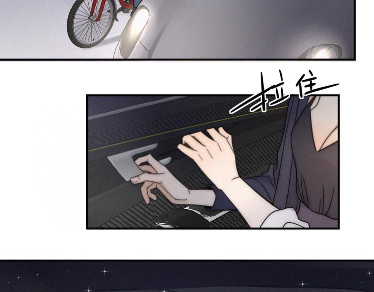 第7话 他想亲我？62