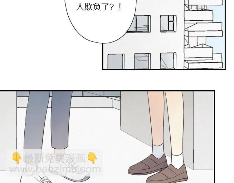 完结篇 答案揭秘13