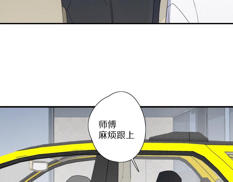 第25话 危机16