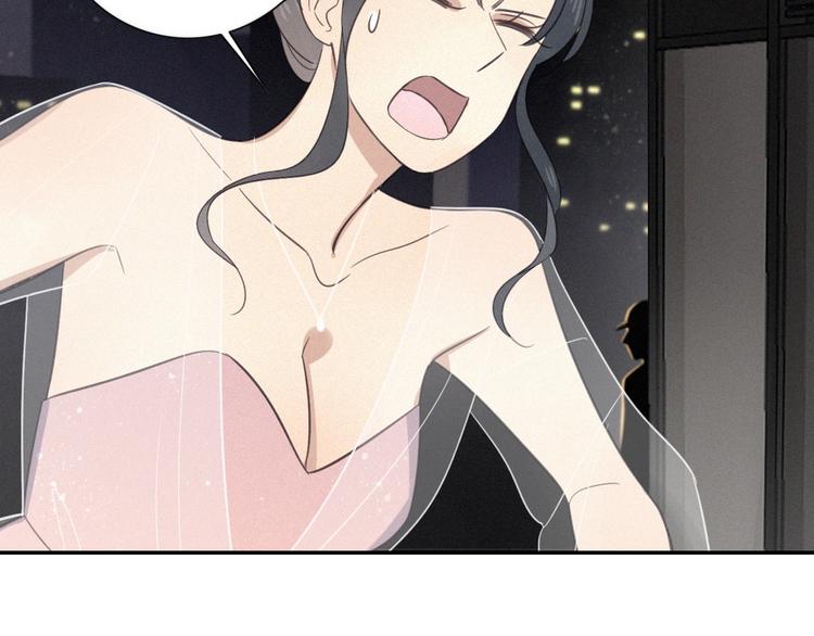 第17话 危机就在厕所门口18