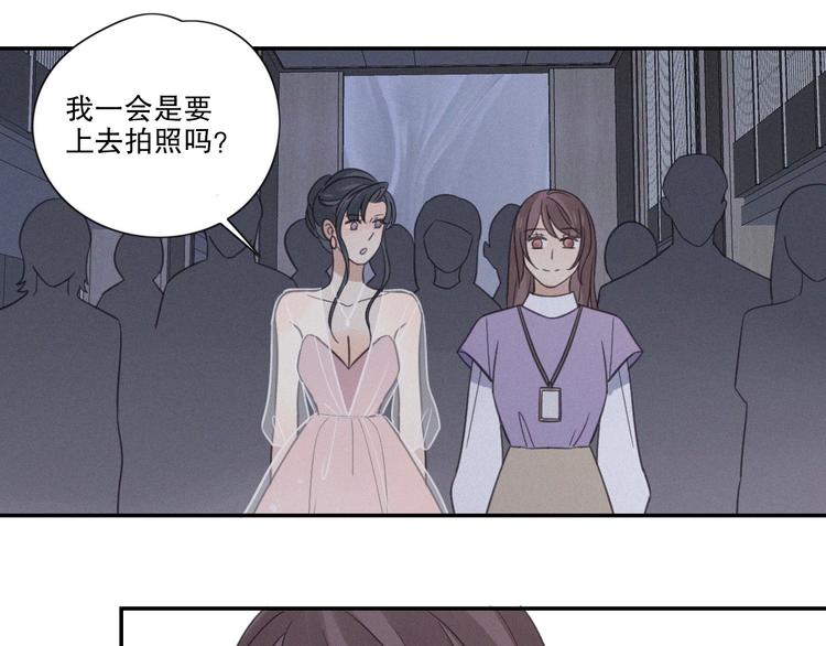 第17话 危机就在厕所门口51