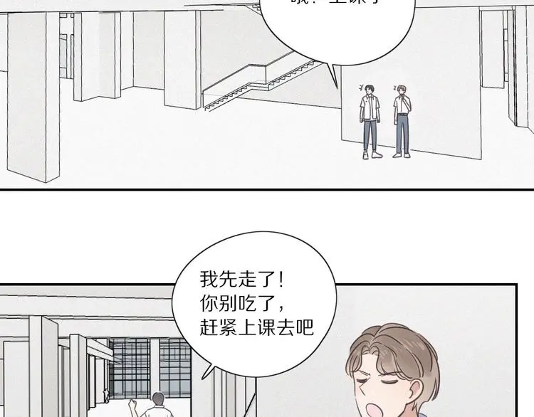 完结篇 答案揭秘9