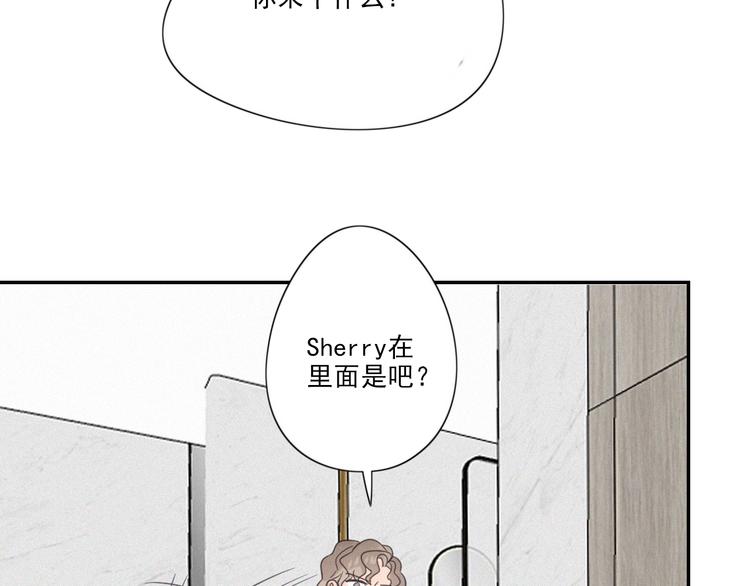 第17话 危机就在厕所门口120