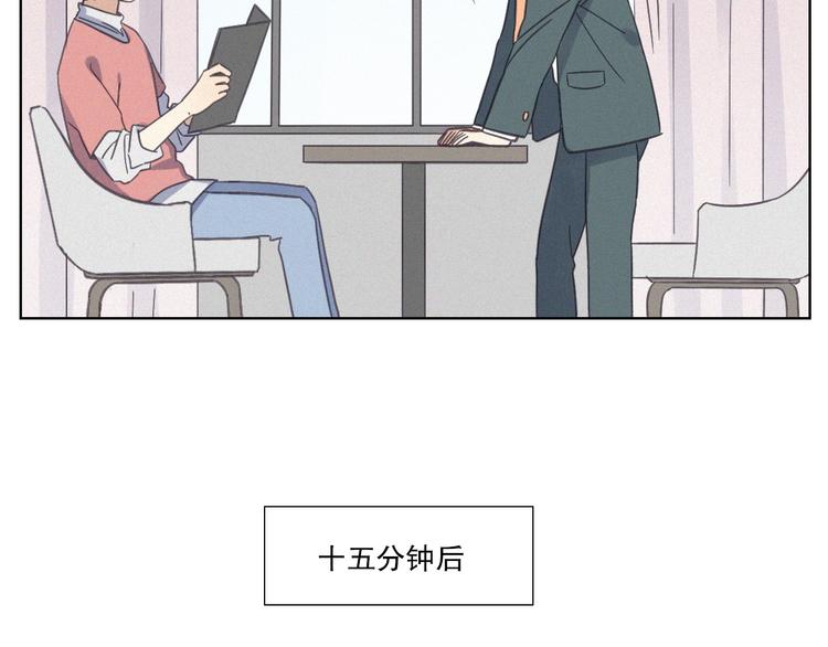 其实我是内含惊喜的请假条16