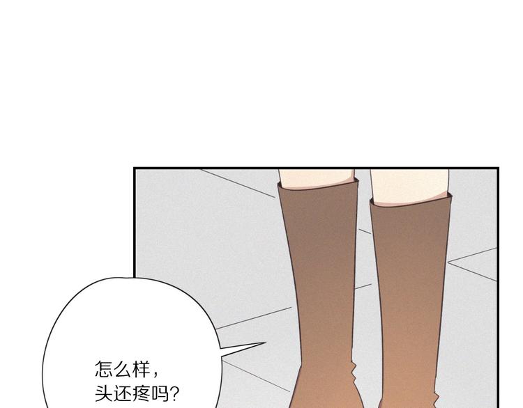 第 26话 得救39
