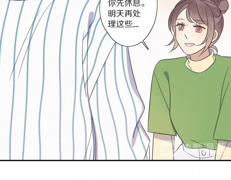 第29话  对峙13