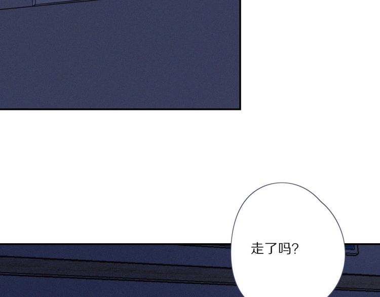 第27话 甜甜的养病27