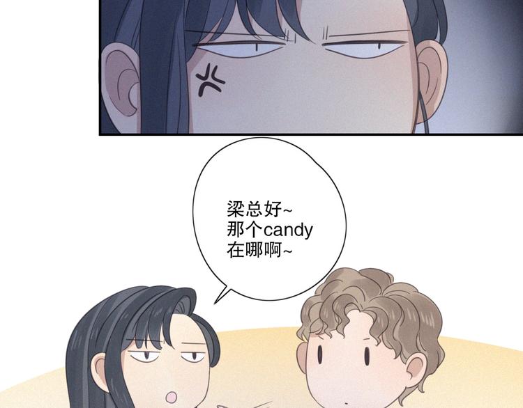 第11话 幸运日34