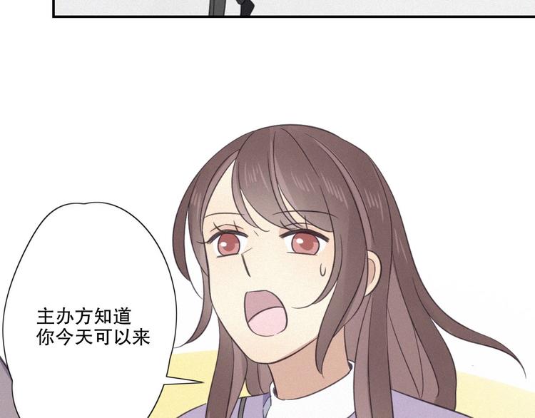 第17话 危机就在厕所门口23