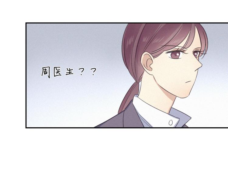 第13话 逃脱？74