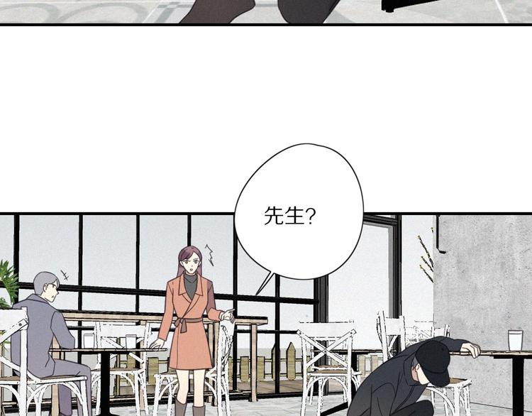 第25话 危机35