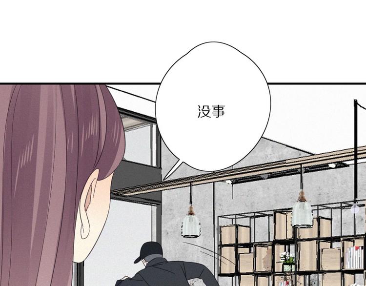 第25话 危机42