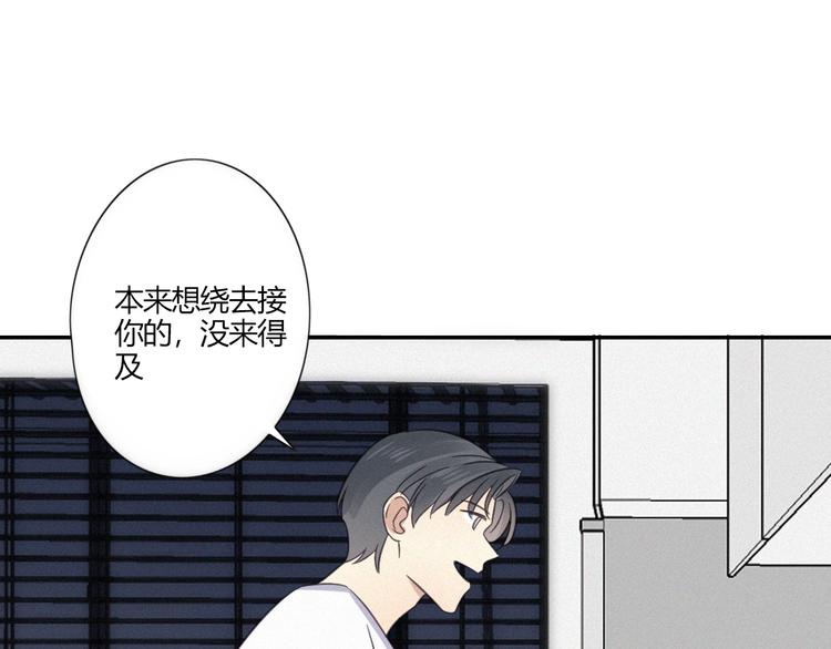 第20话 做饭93