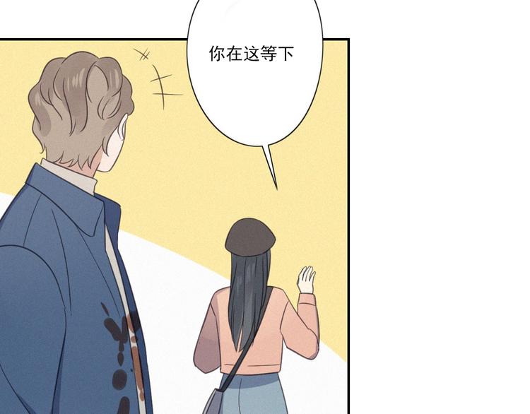 第15话 请和我交往94