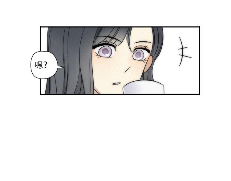 第2话 怎么又变回男的啦3
