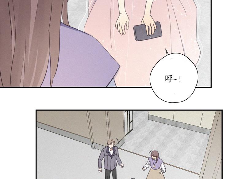 第17话 危机就在厕所门口39