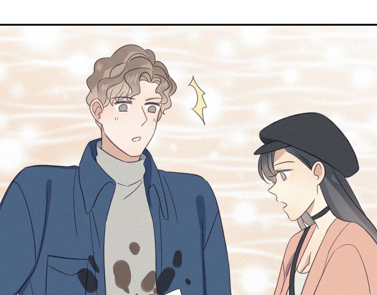 第15话 请和我交往87