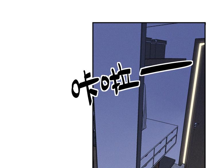 第22话 狐狸尾巴4