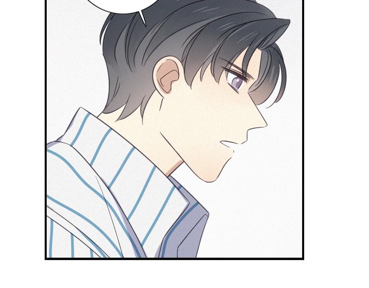 第28话 反目28