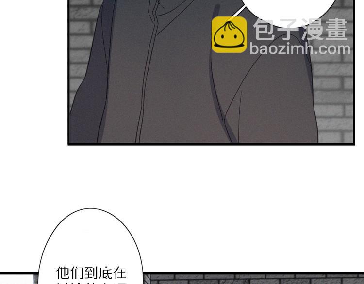 第25话 危机62