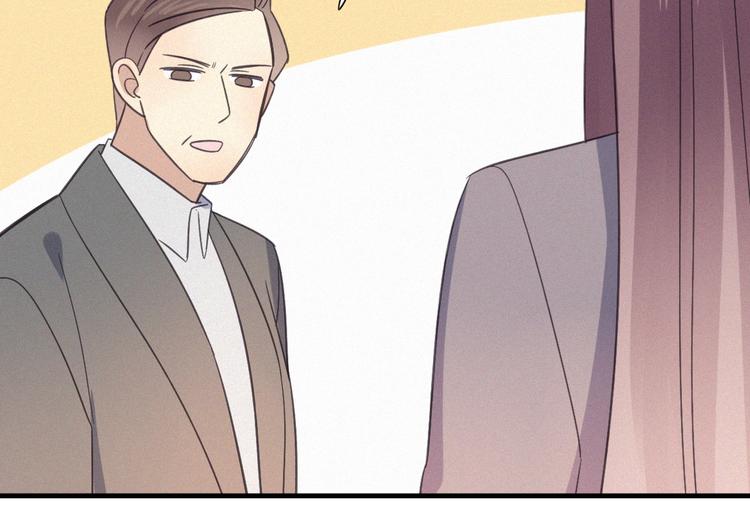 第28话 反目90