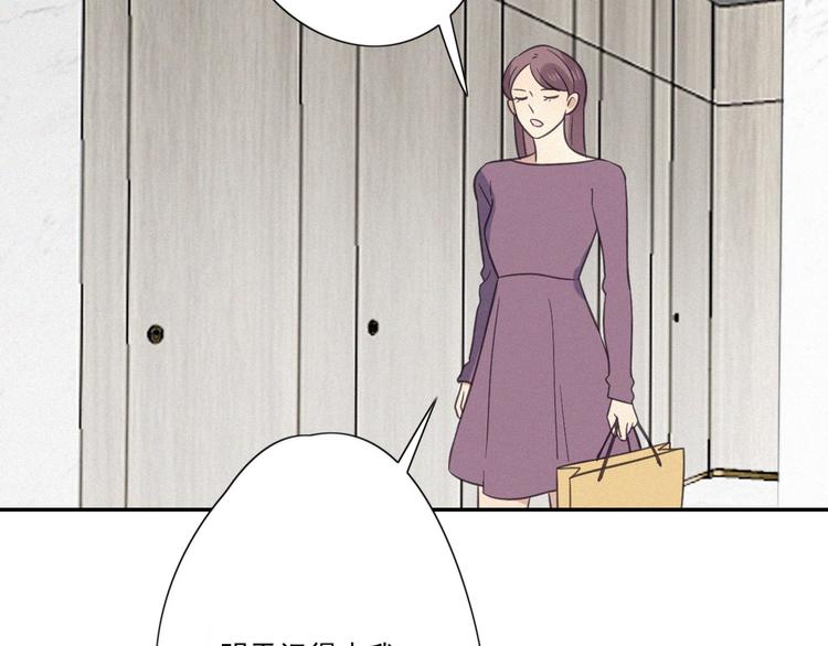 第18话 羞耻啊35