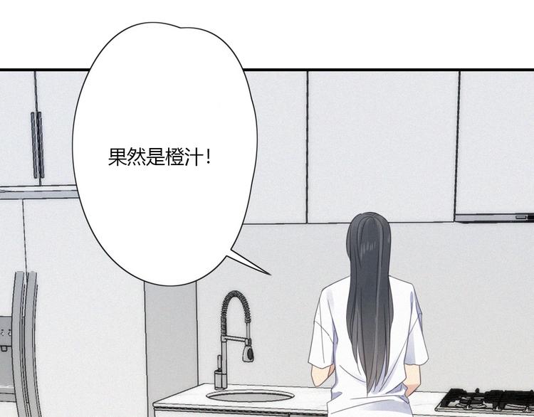 第10话 巧合吗？102